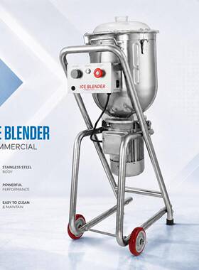 商用大型移动沙冰机摆摊碎冰机大功率30L全自动奶昔碎冰设备