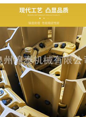 挖掘机条件配斗山DX6链0/200/34RLZ骨5/300链轨龙链筋四轮一带厂