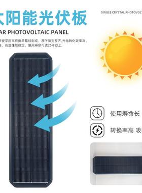 非洲基铝建指定款大功率外街灯亮CNA超道路照明灯户太阳能路灯新