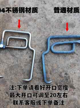 304不锈钢冰夹子锻打手提冰块夹碎冰拖冰破冰椎凿冰器冰凿子护手
