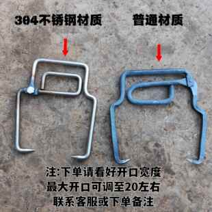 304不锈钢冰夹子锻打手提冰块夹碎冰拖冰破冰椎凿冰器冰凿子护手