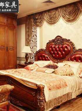 欧式床轻奢皮床美式双人床15米1.8米别墅主卧大木床一FMS.实雕花