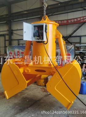 行车抓沙贝壳形抓斗矿用起重机抓煤用贝壳斗供应