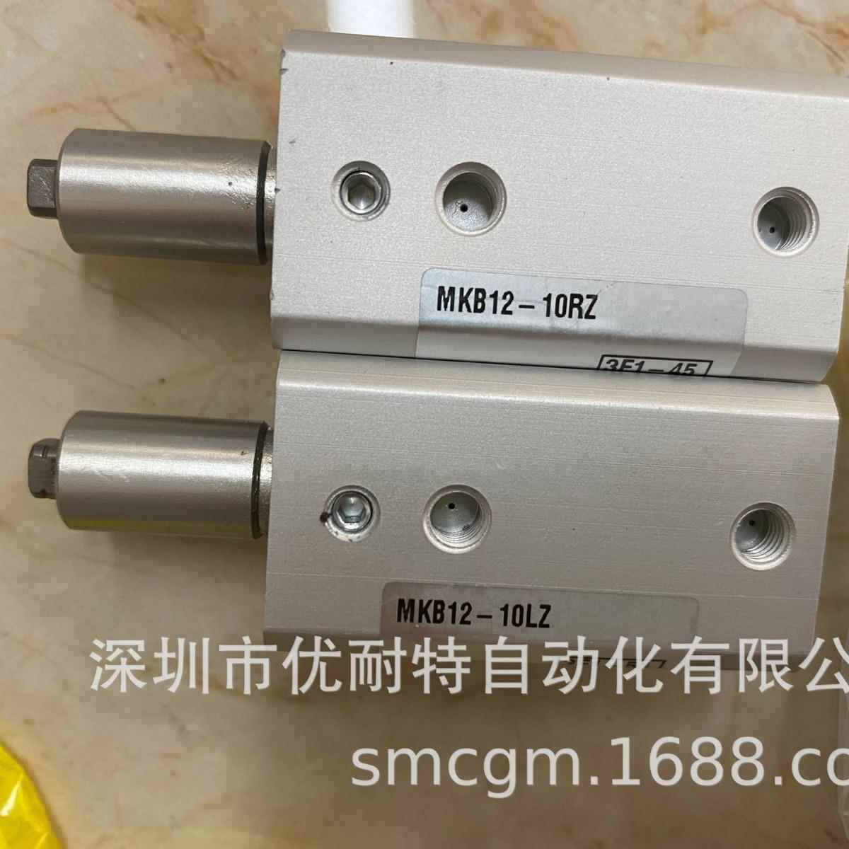 SMC旋转夹紧气缸M2KB12-10RMK2648B1-10LZMKB1-20RZMKBZ12-20LZ