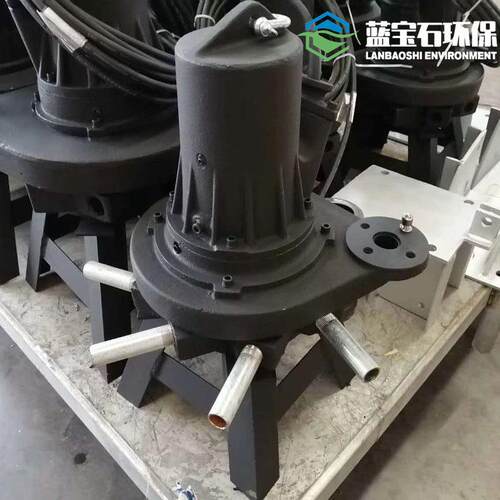 0.75kw离心曝气机 QXB型深水曝气器 潛底式高效充氧增氧设备厂家