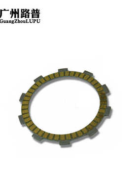 适用YZ80 YZ85 TZR125摩托车　改装配件离合器片摩擦片