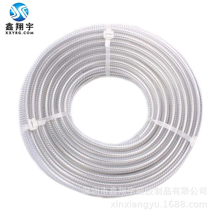 四季柔软耐高压PVC透明钢丝增强软管耐压/PVC塑料排水管25