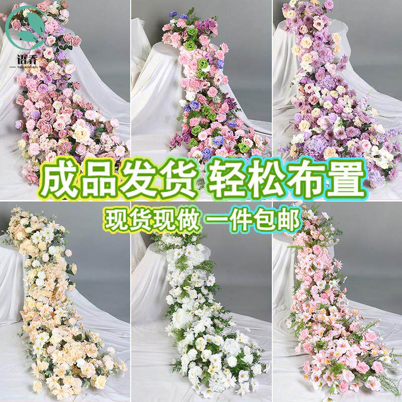 生日布置瀑布花彷真花网红鲜花假花装饰花艺场景婚房床头橱窗造景