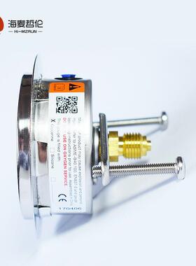 雅斯科ASHCROFT 638008A4G13CP4L100BR# 耐震波登管充油压力表