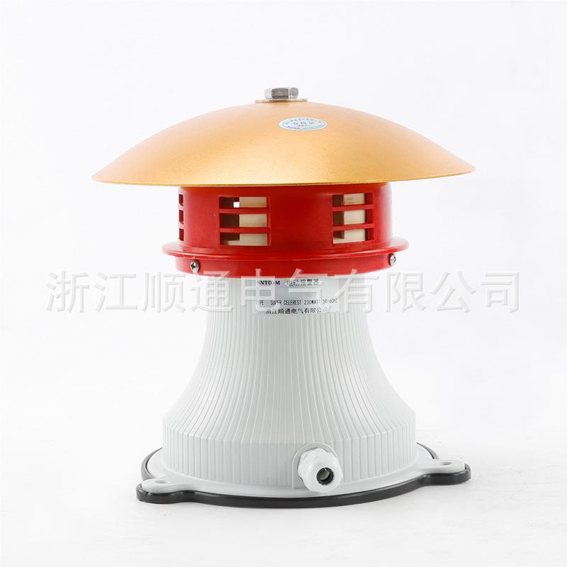 电报警器JJDL100L-1马00达报动警D器 防空警报器 户外立式高分贝
