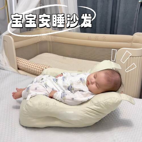 婴儿沙发小月龄可躺可睡无甲醛学坐不伤脊柱儿童座椅懒人躺椅拍照