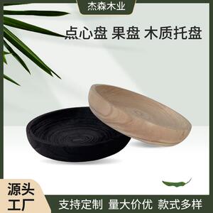 工厂供应直发家用桐木圆盘托盘收纳盘摆件饰品盘圆形盘水果盘木质