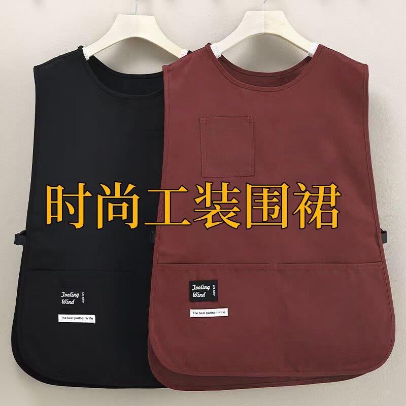 厨房做饭防泼水围裙工装风多口袋套头围腰无袖家用防污背心式围裙
