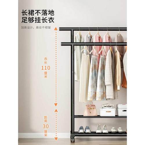 简易衣帽架落地卧室内家用挂衣架宿舍折叠晾衣杆阳台凉晒衣服架子