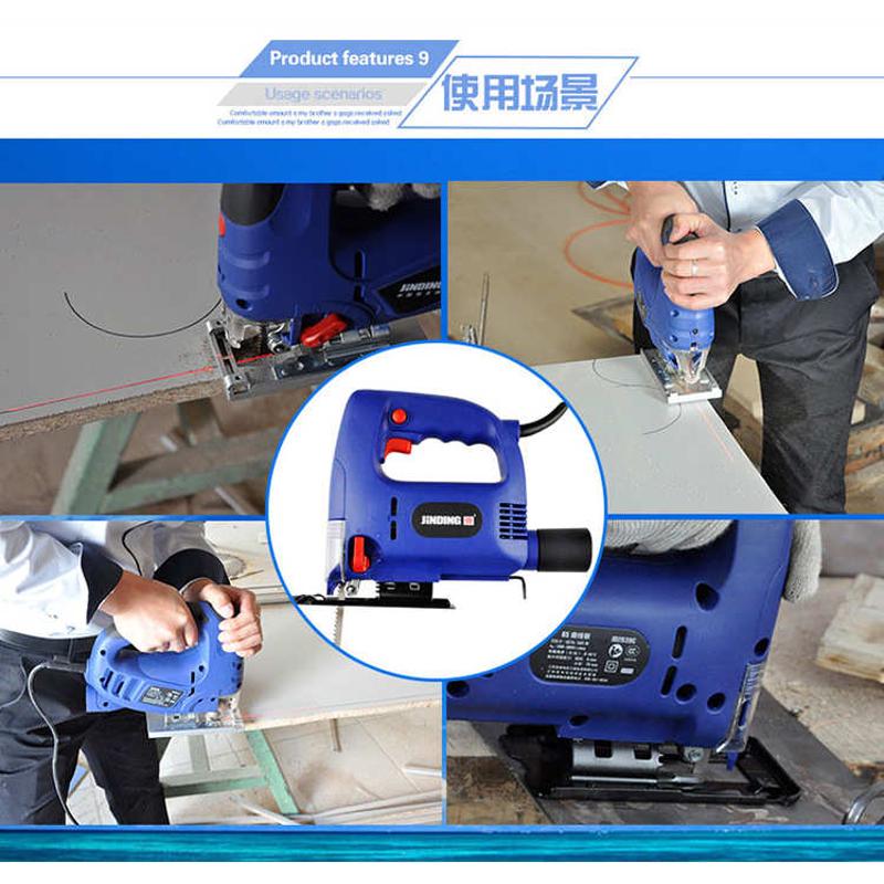 金鼎JD2839C家用手工电锯电动曲线锯木工工具多功能木材切割机65