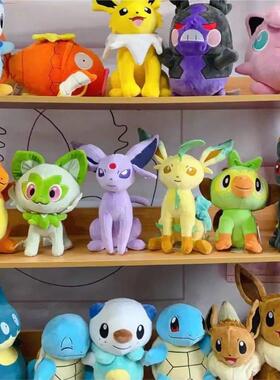 18-28cm Pokemon Plush Toy Grookey Sprigatito Oshawott Leafeo
