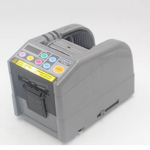 RT7000封箱胶带保护膜自动裁切机器 RT-7700智能微电脑胶纸切割机