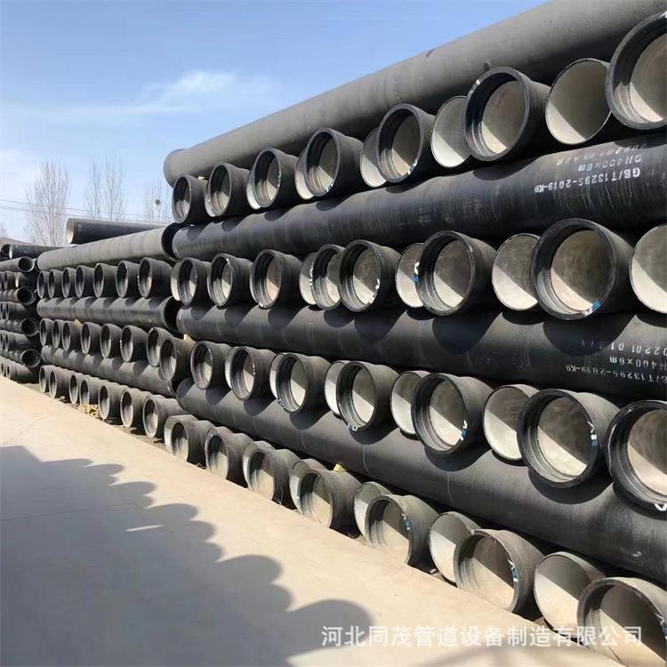 市政管道DN600大口径国标球墨铸铁管 给排水工程球墨铸管DN200