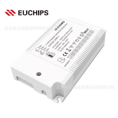 EUCHIPS欧切斯0-10V EUP50A-1HMC-1 800-1400mA恒流调光电源