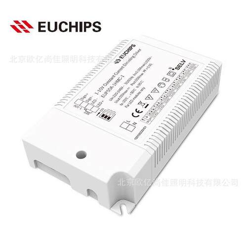 EUCHIPS欧切斯0-10V EUP50A-1HMC-1 800-1400mA恒流调光电源