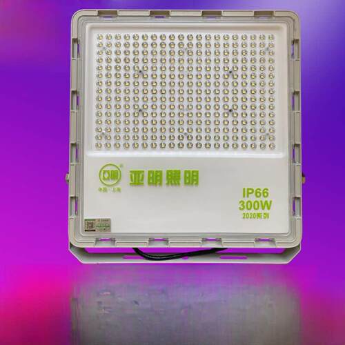 上海亚明Led泛光灯超亮100W150W200W300W户外防水泛光灯射灯