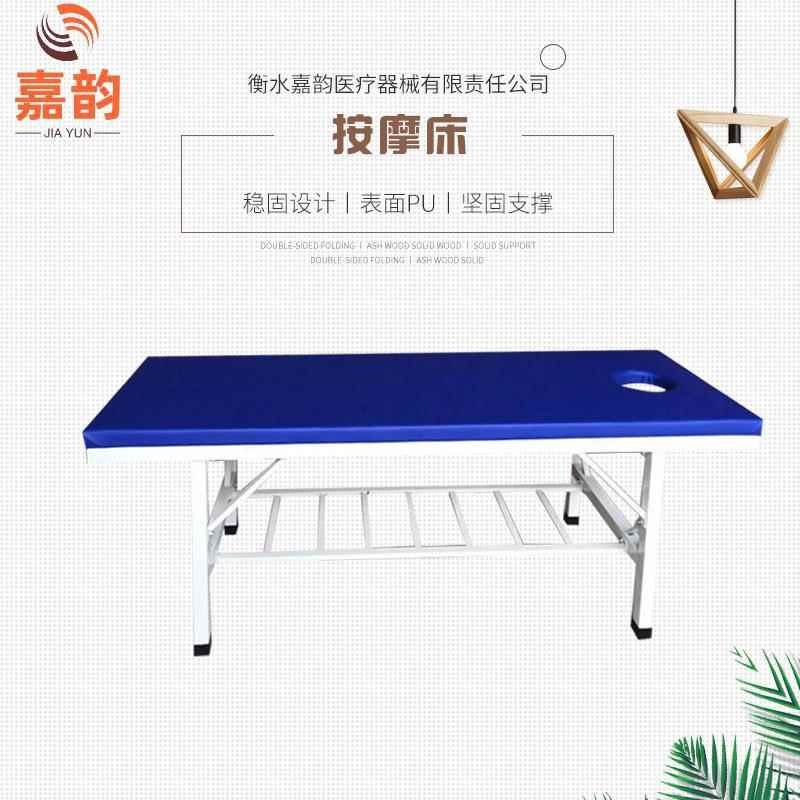 新款直销加厚门诊诊断床 幼儿园儿童检查床床小儿推拿按摩床检查