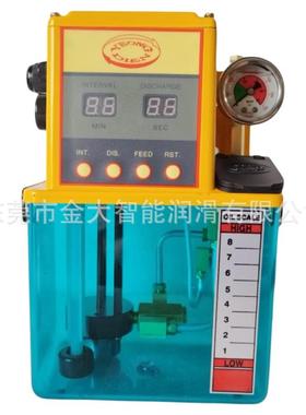 TM-302CFW-T2P电动注油机YEONG DIEN勇佃2升TM-301CFW-T2P稀油泵