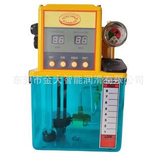 301CFW DIEN勇佃2升TM T2P电动注油机YEONG T2P稀油泵 302CFW