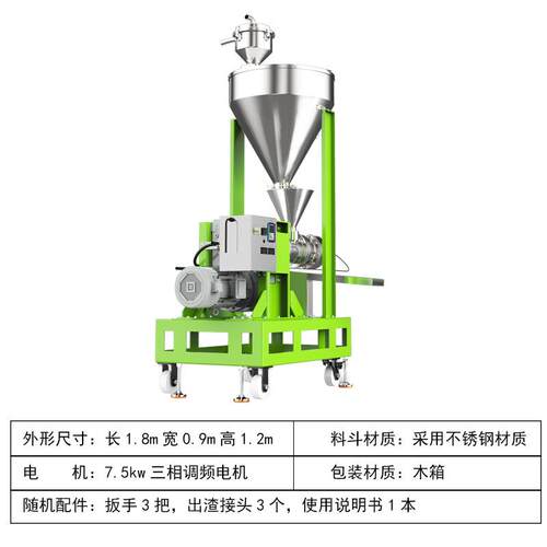 S油C1BBP00榨油机型商用冷榨大机花椒冷榨油机棕榈仁炸油机