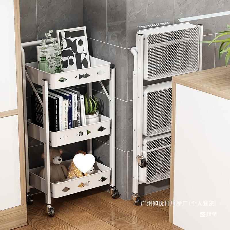 厂家厂大全收纳架储物可叠家用折ZXX蔬菜房厨用品置物架落地家多