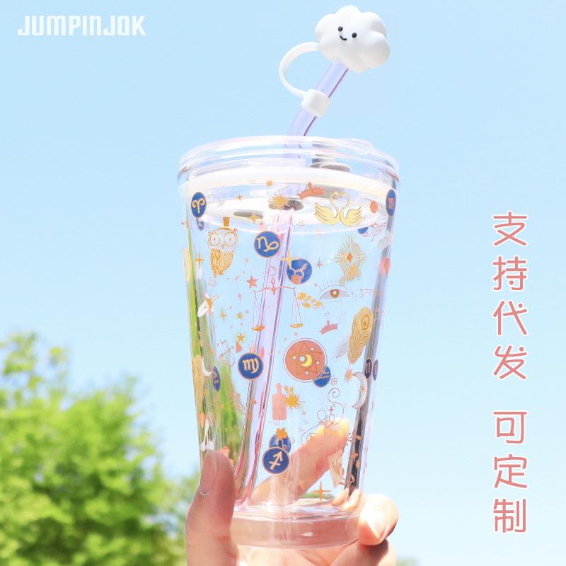 【版权】 星空玻璃水杯女夏季带盖刻度加厚吸管杯子礼品定 制