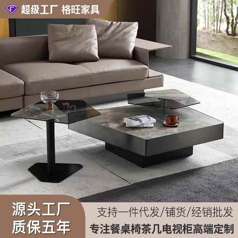 意式极简边几轻奢现代简约高级感异形岩板茶几别墅设计师旋转茶几