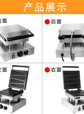 思志 夫饼机 松饼机松饼华机 圣诞树XC-SX形华树夫 烤饼机机树型