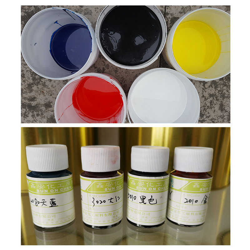 大世界尼龙油墨塑料鞋材水性油墨雨衣防水性印花丝印材料尼龙胶