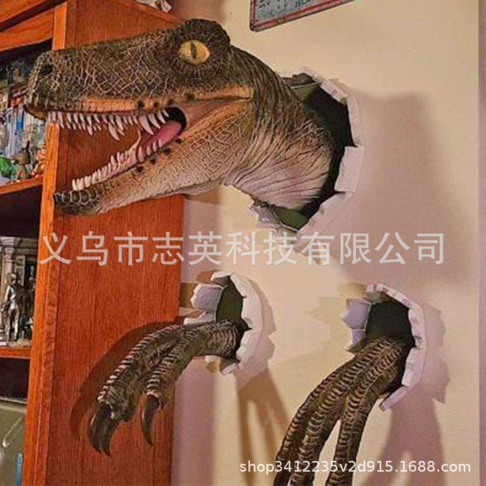 热卖恐龙摆件迅猛龙套装墙壁破裂树脂挂件艺术装饰道具墙面装饰