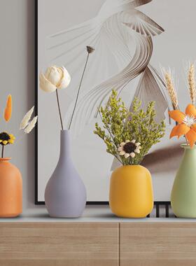 桌面摆件高级感小众客厅插花家居装饰玄关电视柜酒柜轻奢干燥花花