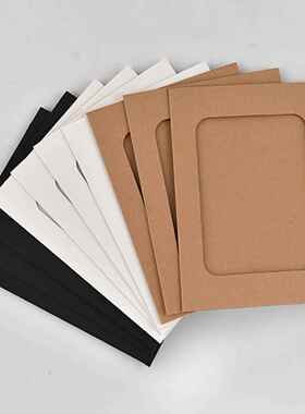 创意纸相框diy挂墙相片卡纸框照片墙组合4寸5寸6寸7寸8寸纸质相框