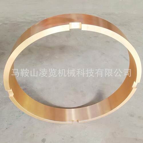 适用于PWE美卓ME配TSO HP 矿山机 械 圆锥破碎机 动锥上铜套上衬
