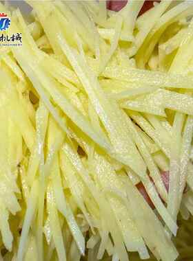 湾切丝机 大姜丝切流水线 角笋瓜生姜切765片切丝机台器