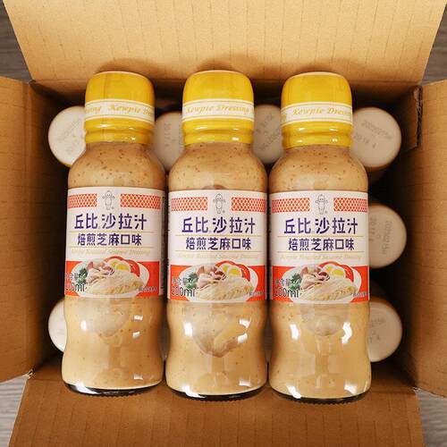丘比沙拉汁焙煎芝麻200ml*12整箱商用拌面蔬菜色拉沙拉酱火锅蘸料