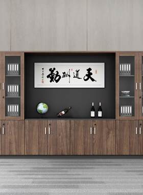 可家具玻璃门文件柜木质资料档案老板背景办公书柜家用办公室柜子