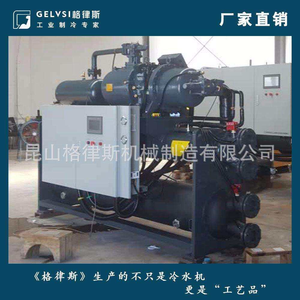 冷水机厂家泰州市70P表面处理螺杆式冷水机冰水机工业制冷设备