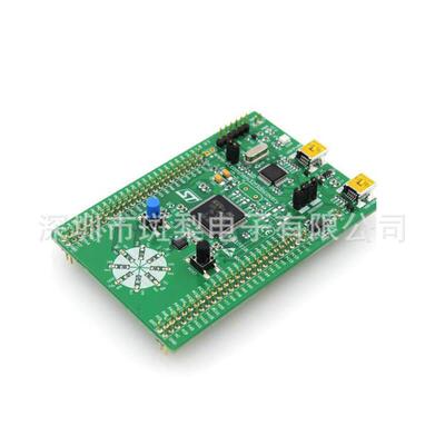 STM32F3DISCOVERY STM32F303VCT6 集成ST-LINK/V2