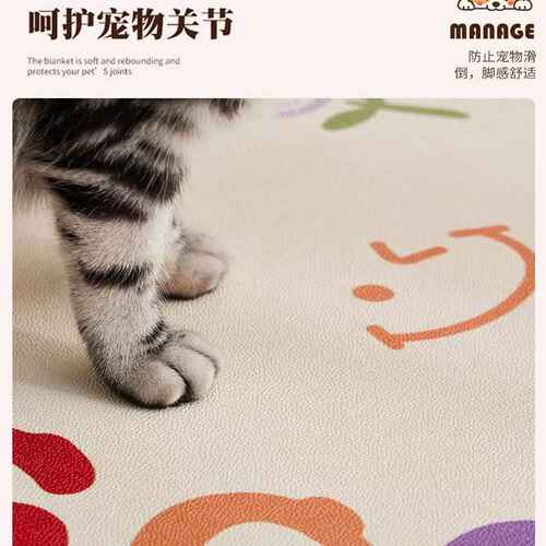 2024宠物地垫防水防尿pvc养狗围栏地毯狗狗猫咪餐垫子防滑狗笼垫