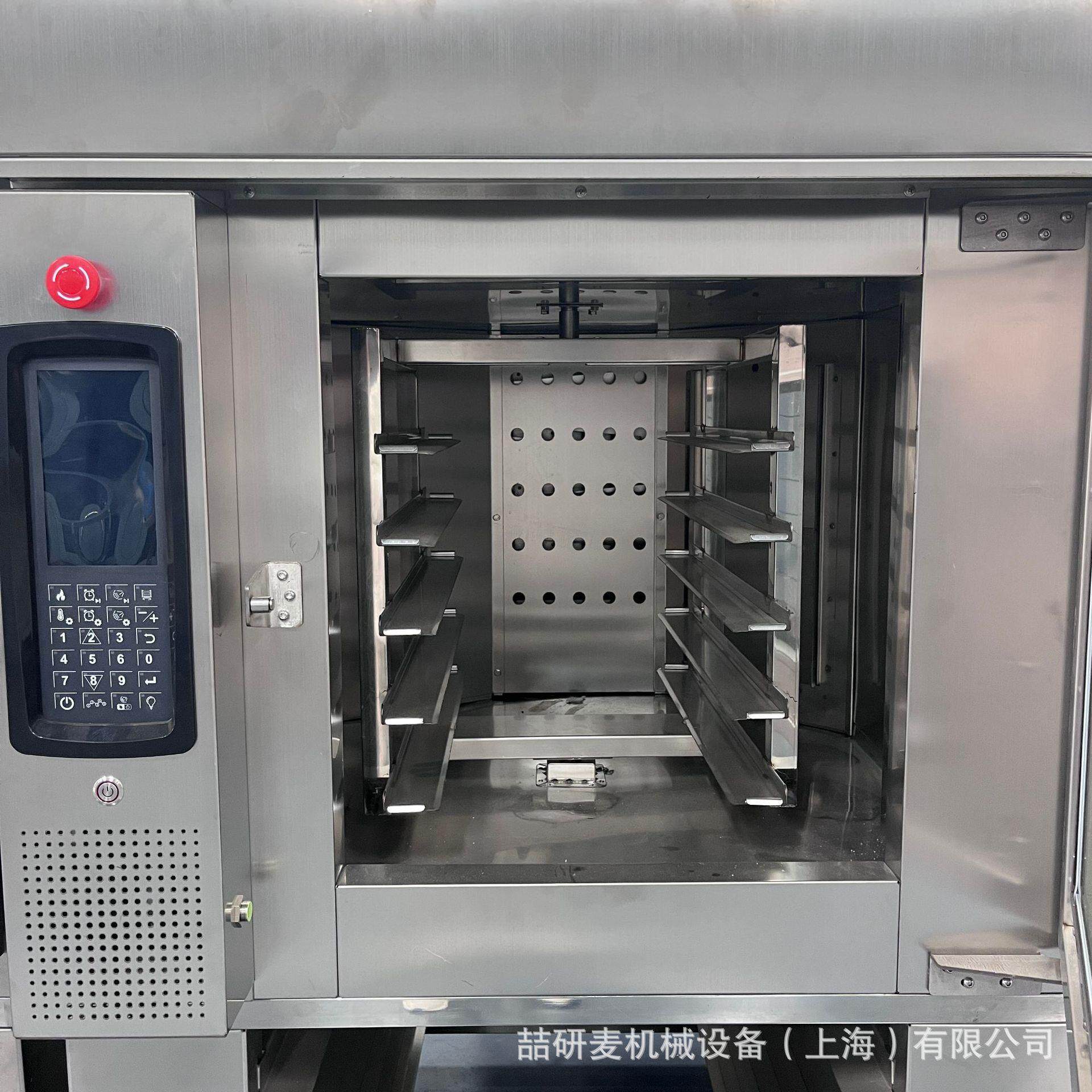 智能热风旋转烤炉5盘10盘15盘电热旋转烤箱带喷雾热风炉