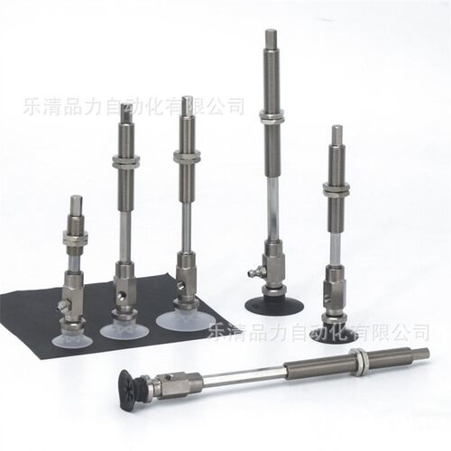 真空吸盘ZPY20UUK10/20CUK20/20BUK30/40/50-B5-U4-U6-N4-N6-A10