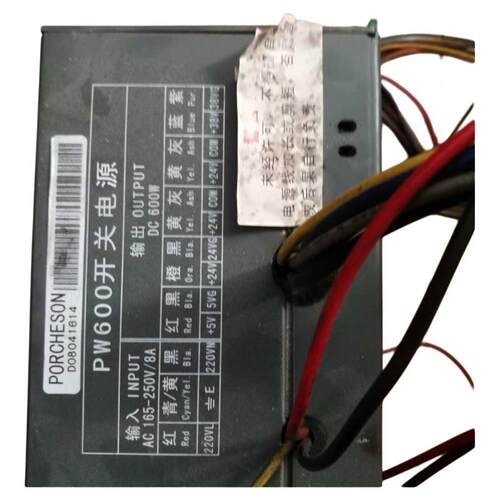 PW600宝捷信注塑机电脑860AM开关电源PS630.PS800主板660AM电源