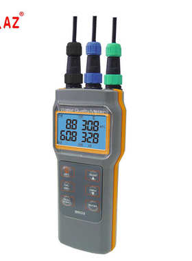 台湾衡欣牌AZ86031便携型PH酸度计 溶解氧电导率盐度测试 溶氧仪