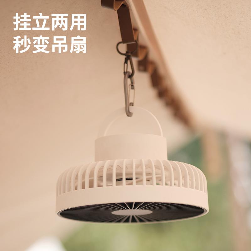 DQ213桌面迷你家用落地三脚架风扇 户外露营便携悬挂吊扇跨境