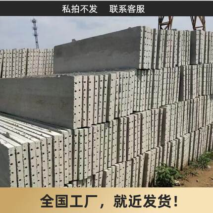水泥围墙板工厂公园广场仓库住宅区耐久性维护简便高强度本地厂家